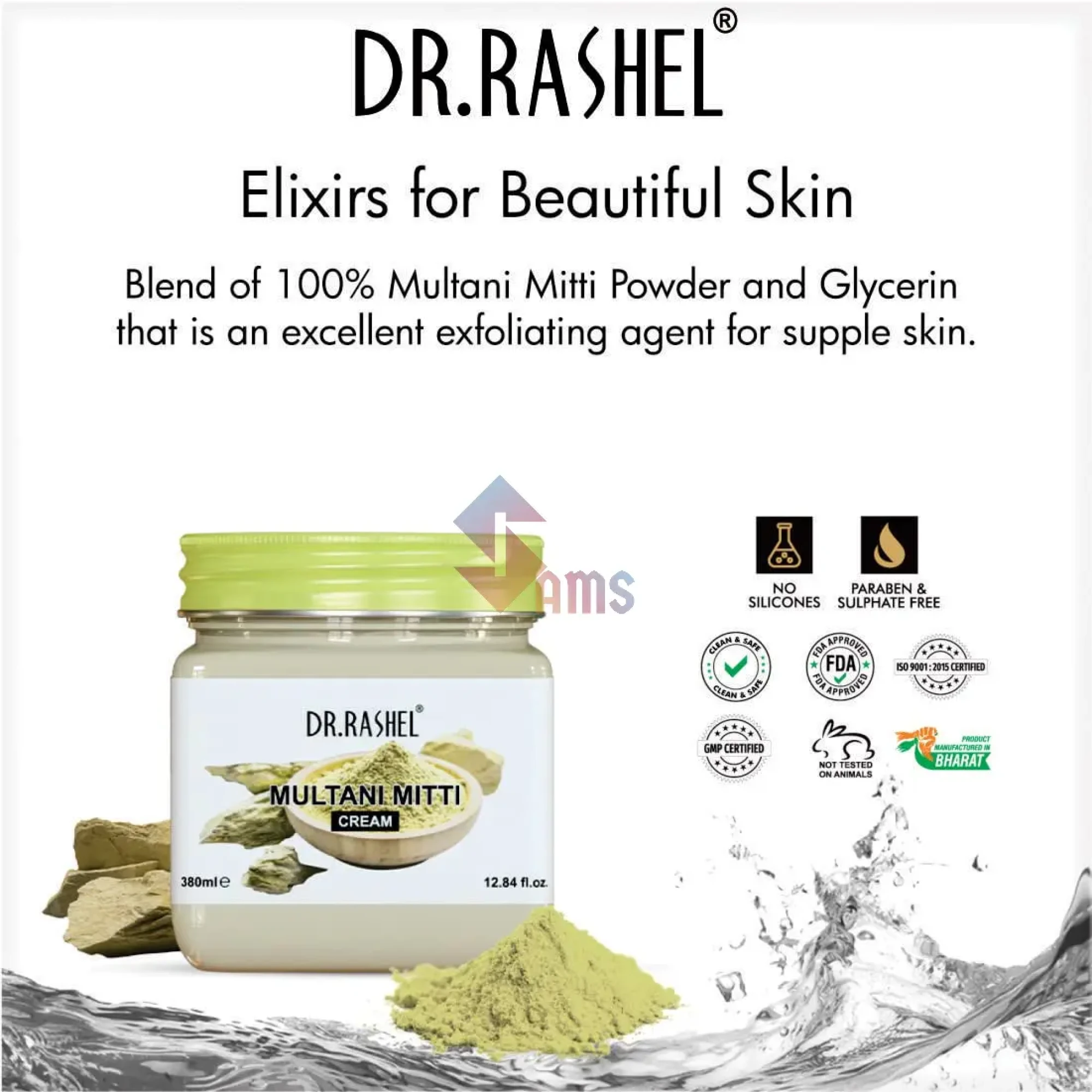 Dr Rashel Multani Matti Cream 4 .webp